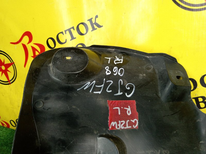 Подкрылок, 3000 рублей, Красноярск