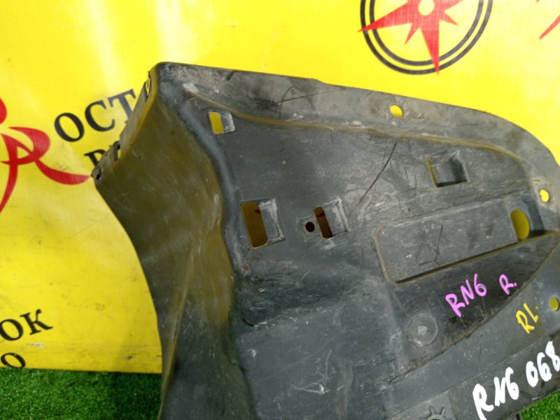 Подкрылок, 4500 рублей, Красноярск