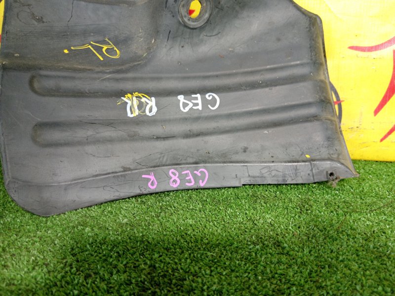 Подкрылок, 400 рублей, Красноярск