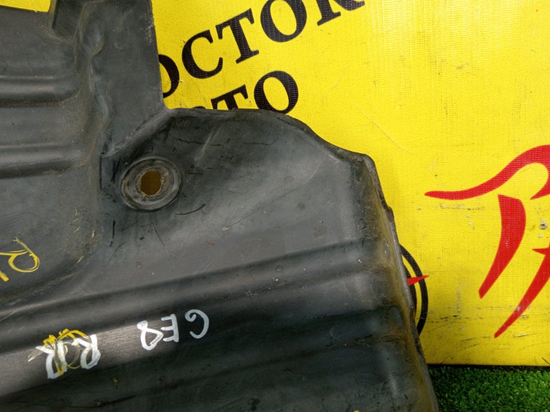 Подкрылок, 400 рублей, Красноярск