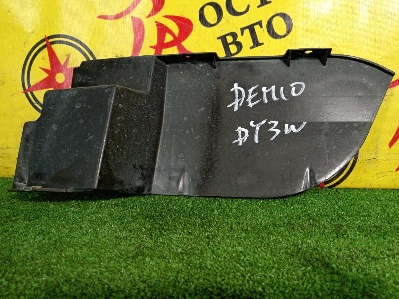 Защита двигателя, 250 рублей, Красноярск