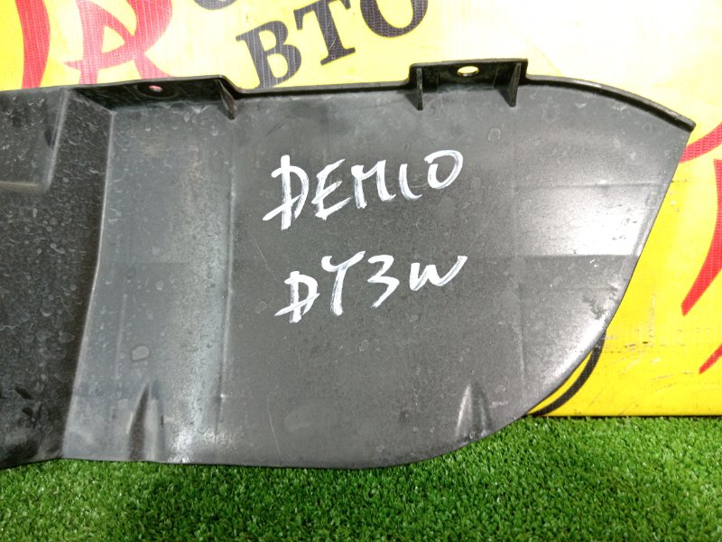 Защита двигателя, 250 рублей, Красноярск