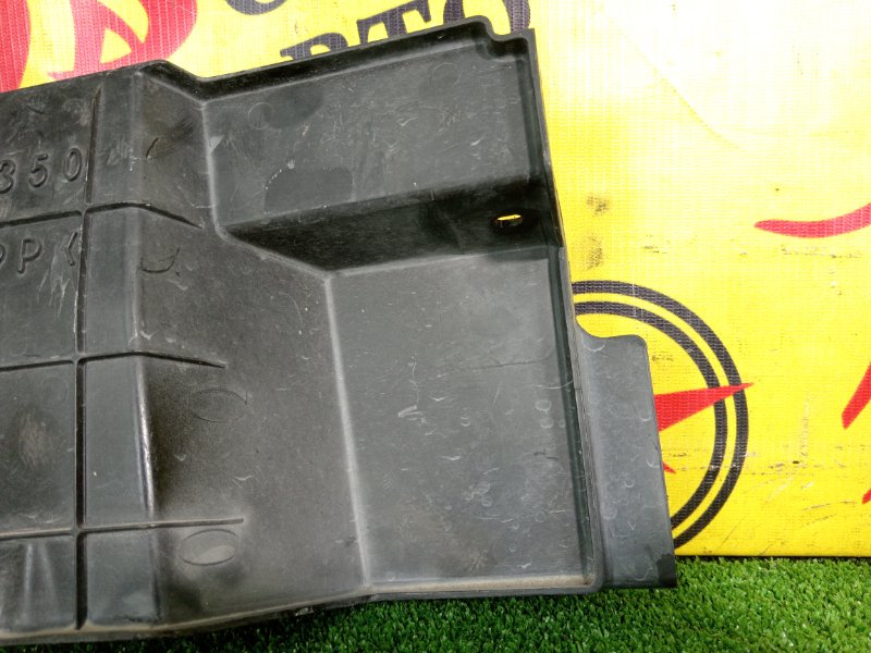 Защита двигателя, 250 рублей, Красноярск