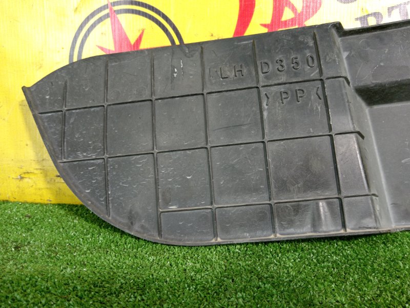 Защита двигателя, 250 рублей, Красноярск