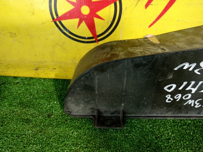 Защита двигателя, 250 рублей, Красноярск