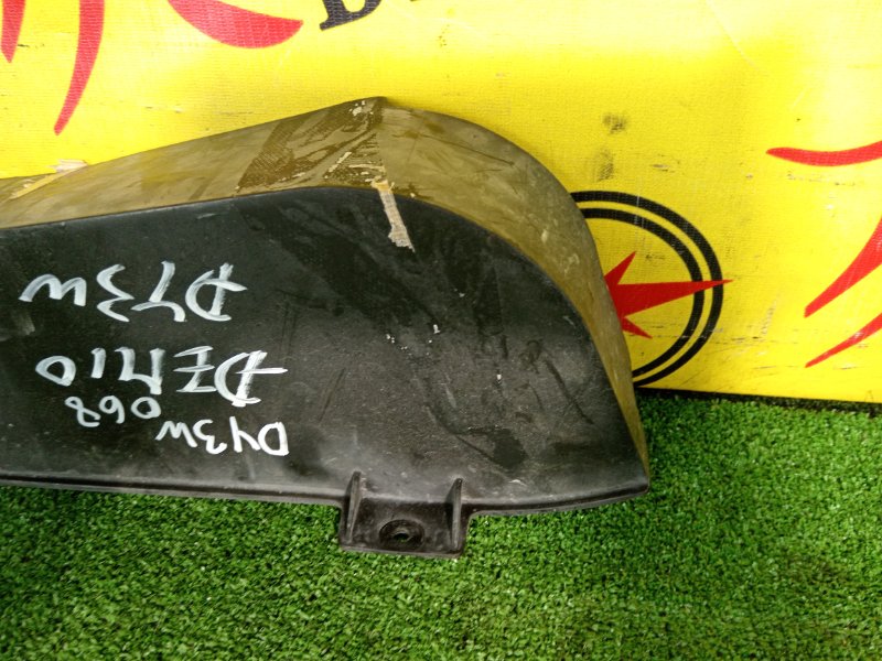 Защита двигателя, 250 рублей, Красноярск