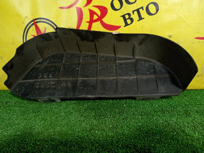 Защита двигателя, 250 рублей, Красноярск