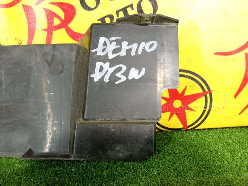 Защита двигателя, 250 рублей, Красноярск