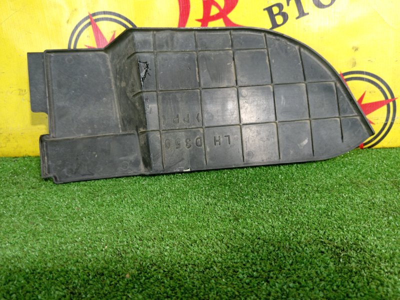 Защита двигателя, 250 рублей, Красноярск