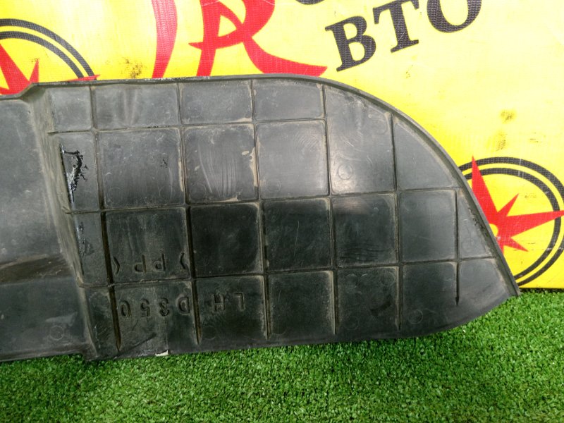 Защита двигателя, 250 рублей, Красноярск