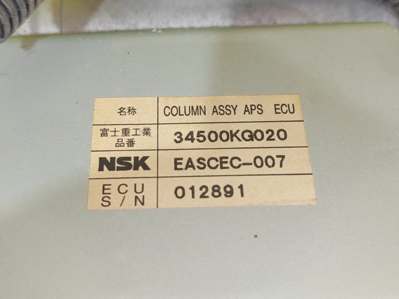 Рулевая колонка, 12500 рублей, Красноярск