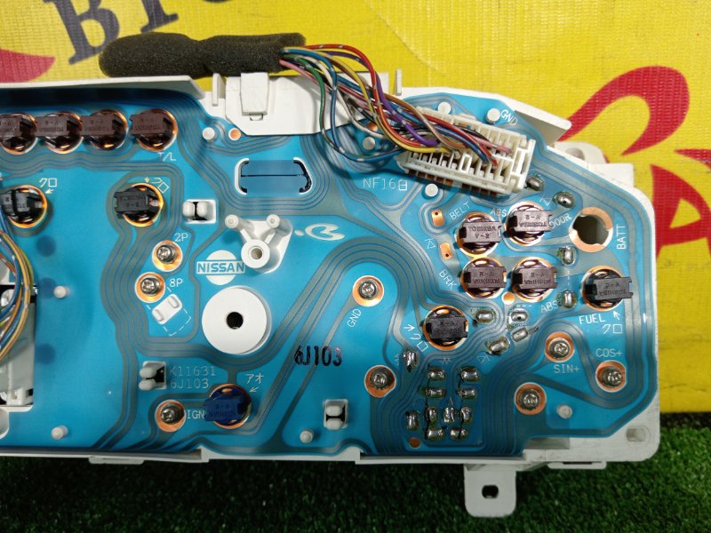 Панель приборов, 2500 рублей, Красноярск