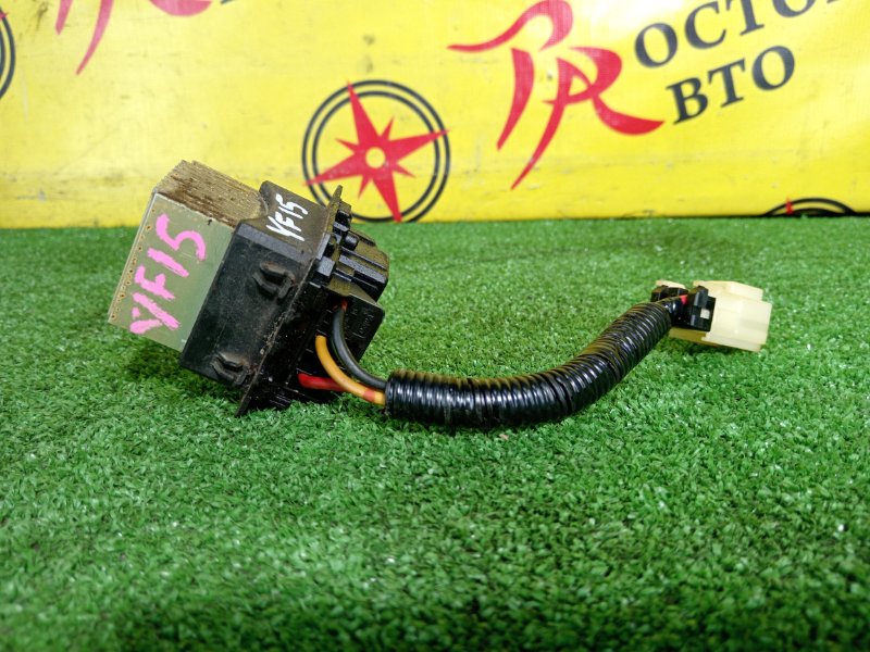 реостат, 300 рублей, Красноярск