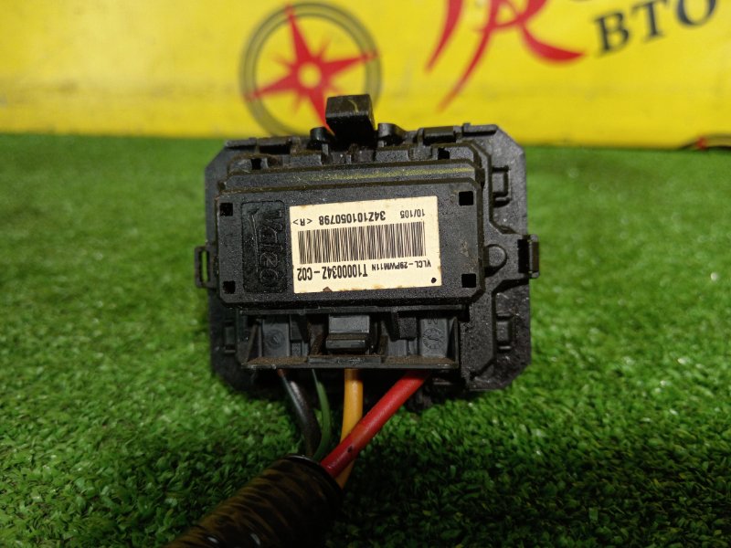 реостат, 300 рублей, Красноярск