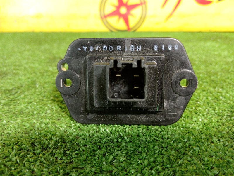 реостат, 200 рублей, Красноярск