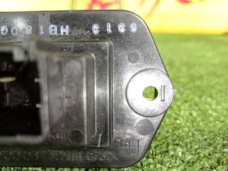 реостат, 200 рублей, Красноярск