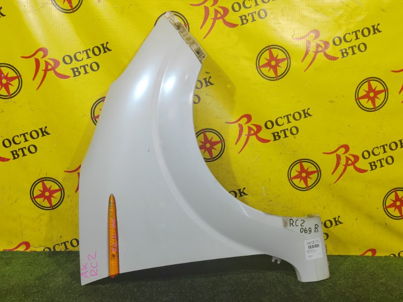 Крыло, 3000 рублей, Красноярск