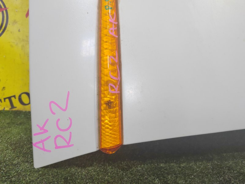 Крыло, 3000 рублей, Красноярск