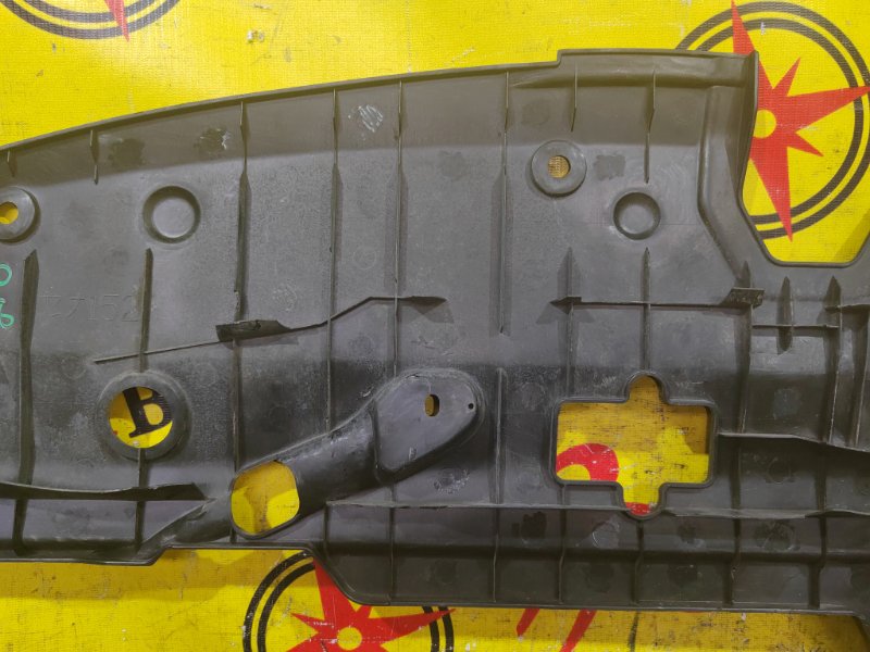 накладка на телевизор, 1500 рублей, Красноярск