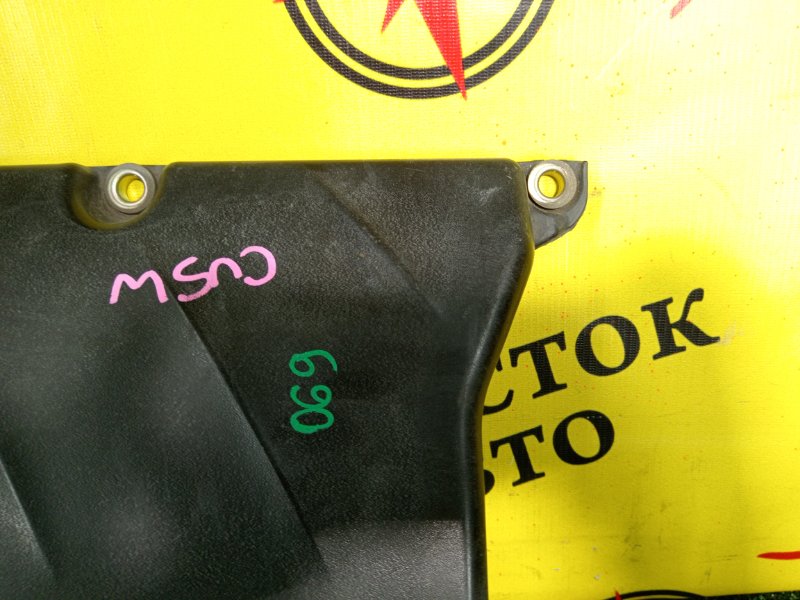 Резонатор воздушного фильтра, 300 рублей, Красноярск