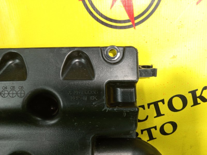 Резонатор воздушного фильтра, 300 рублей, Красноярск