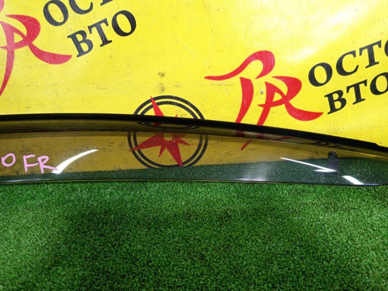 ветровик, 1200 рублей, Красноярск