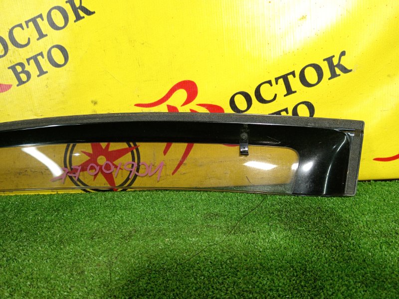 ветровик, 1200 рублей, Красноярск