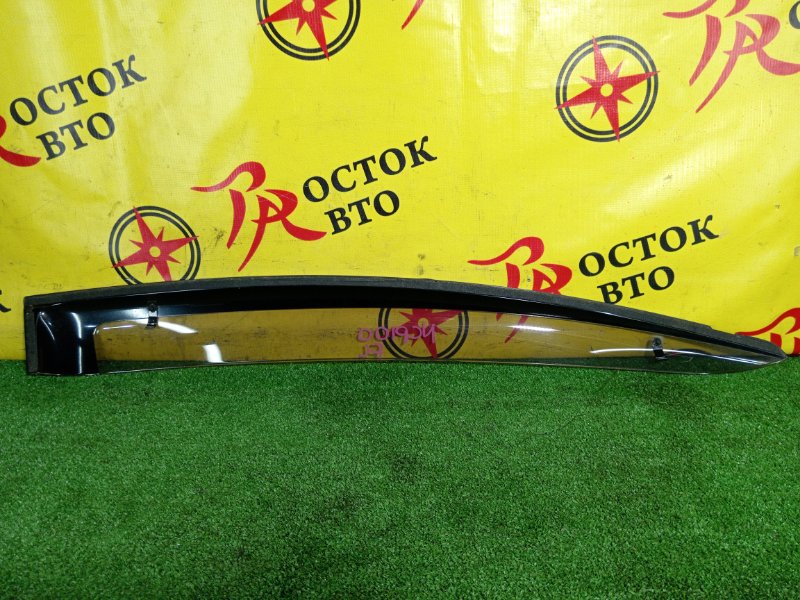 ветровик, 1200 рублей, Красноярск