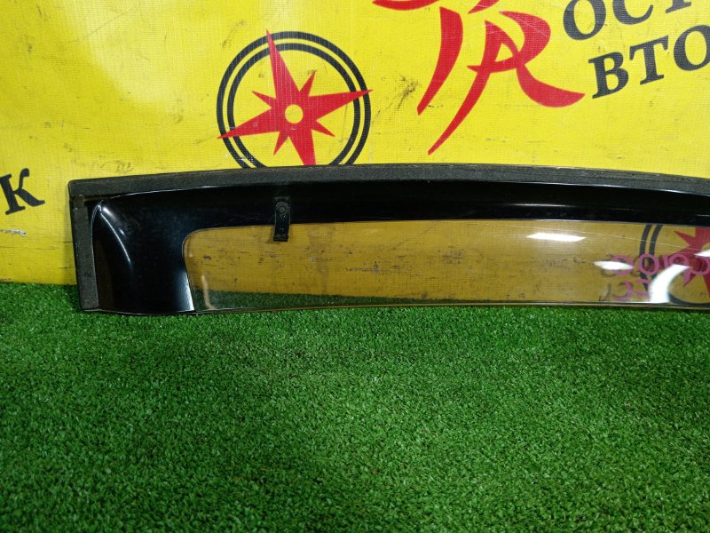 ветровик, 1200 рублей, Красноярск