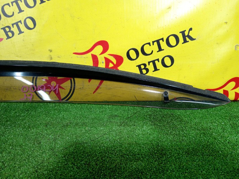 ветровик, 1200 рублей, Красноярск