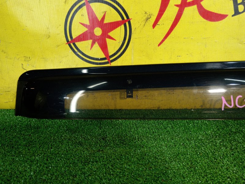 ветровик, 1200 рублей, Красноярск