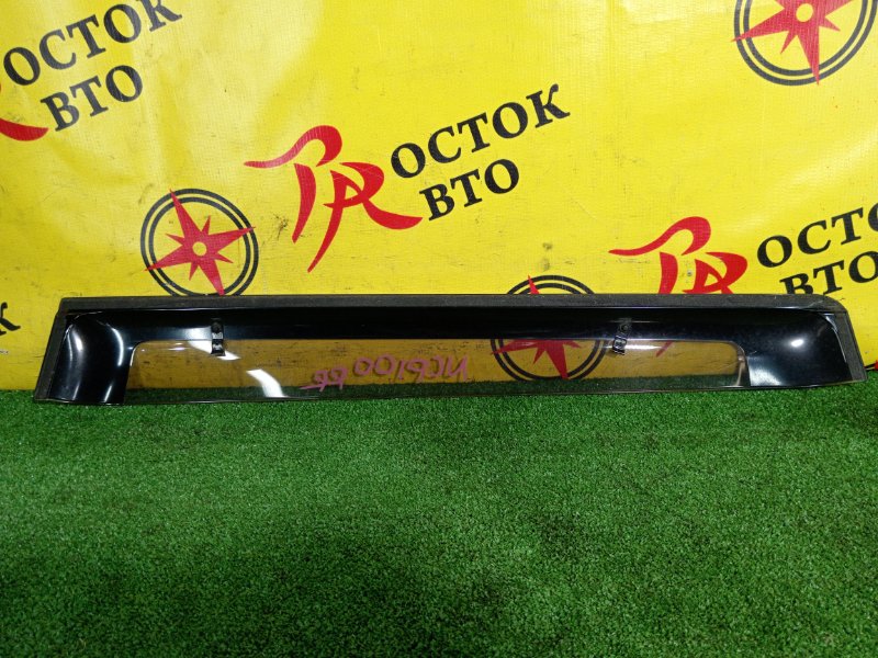 ветровик, 1200 рублей, Красноярск