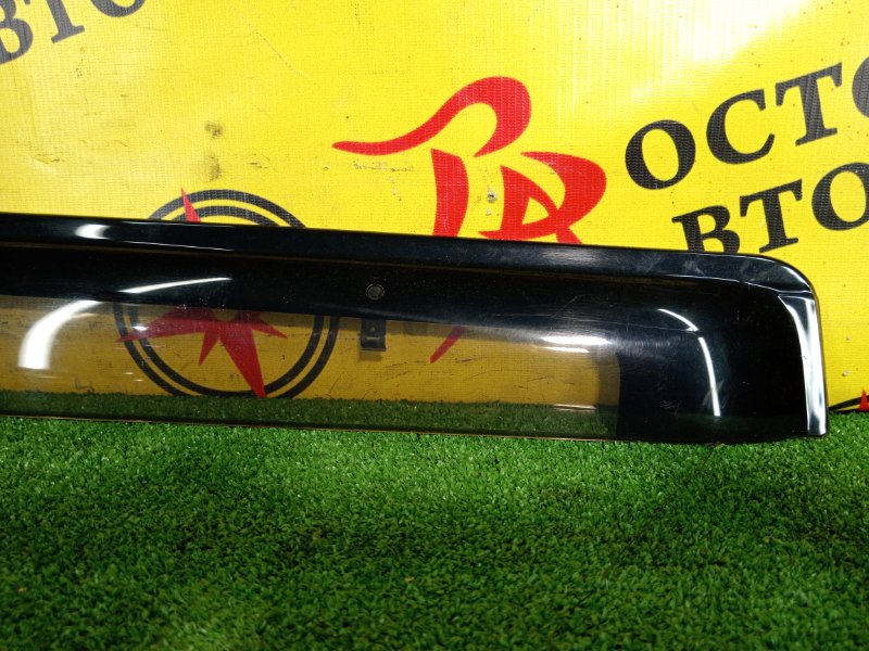 ветровик, 1200 рублей, Красноярск