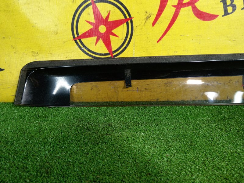 ветровик, 1200 рублей, Красноярск