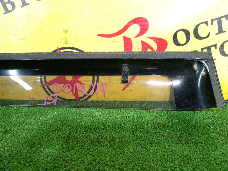 ветровик, 1200 рублей, Красноярск