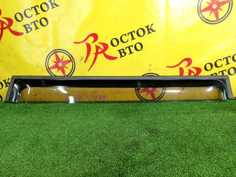 ветровик, 400 рублей, Красноярск