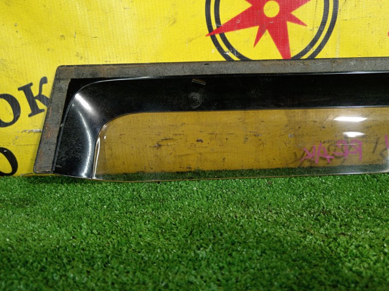 ветровик, 400 рублей, Красноярск