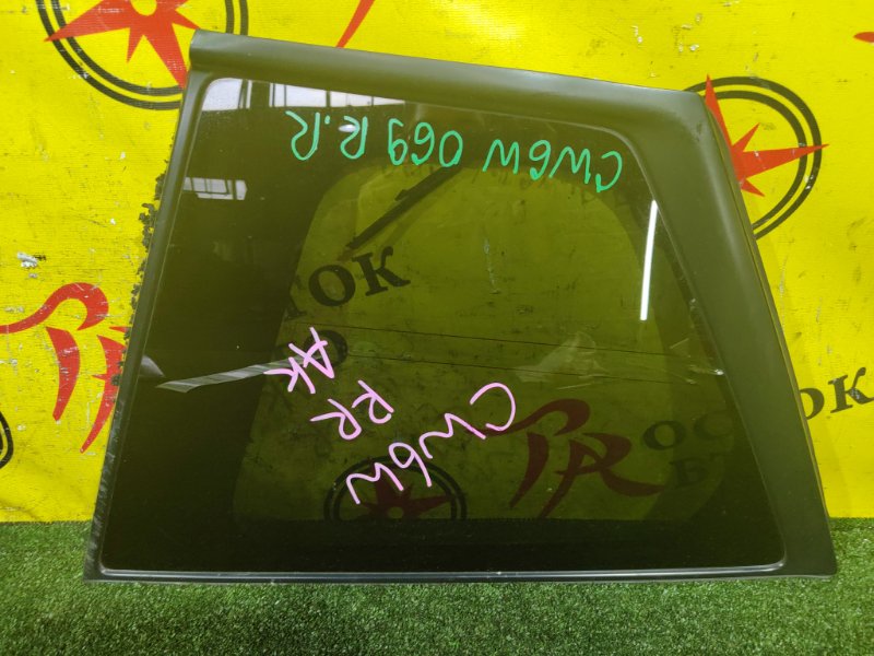 стекло собачника, 1500 рублей, Красноярск