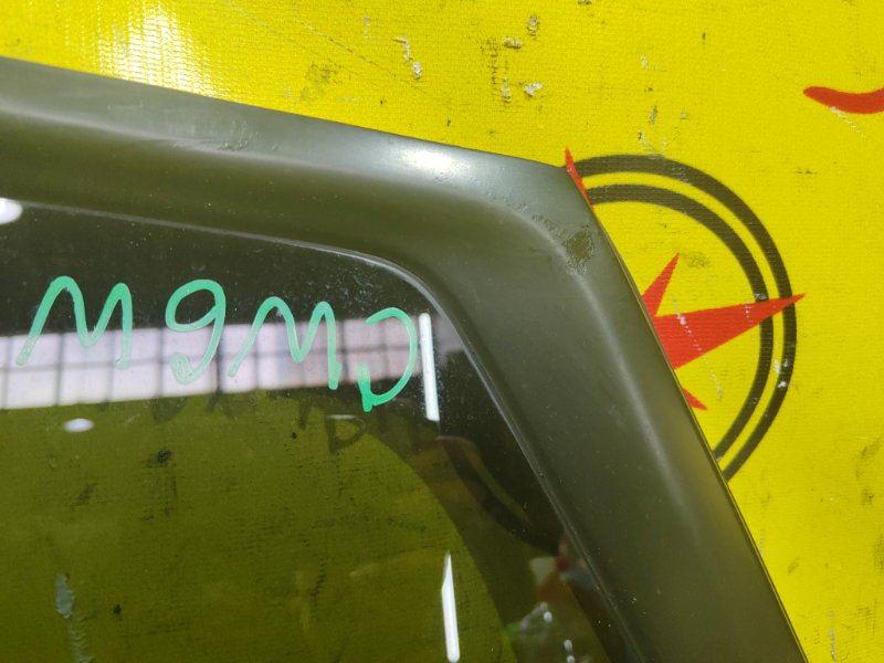 стекло собачника, 1500 рублей, Красноярск