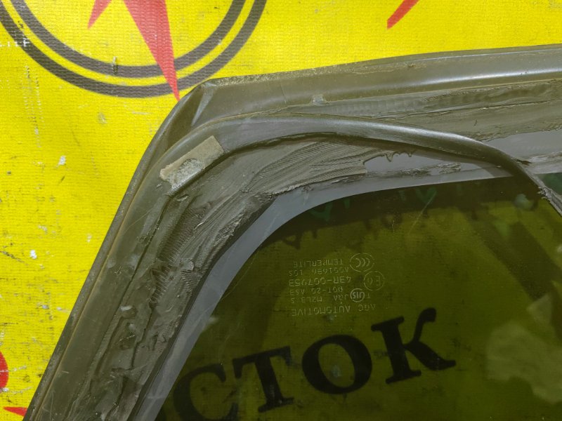 стекло собачника, 1500 рублей, Красноярск