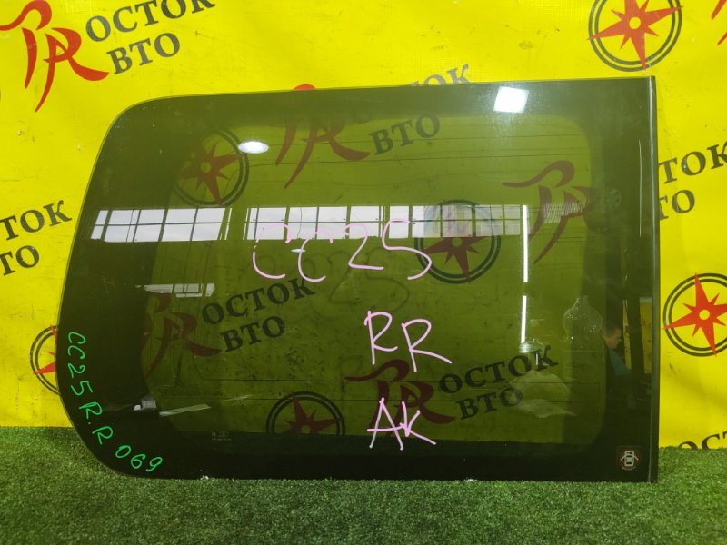 стекло собачника, 4500 рублей, Красноярск