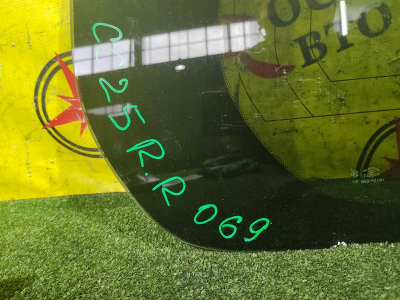 стекло собачника, 4500 рублей, Красноярск