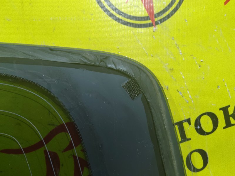 стекло собачника, 4500 рублей, Красноярск