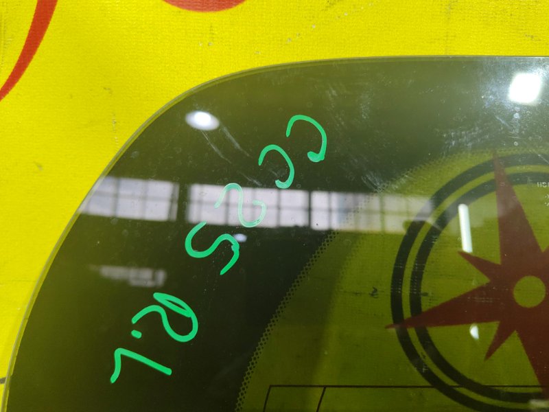 стекло собачника, 4500 рублей, Красноярск