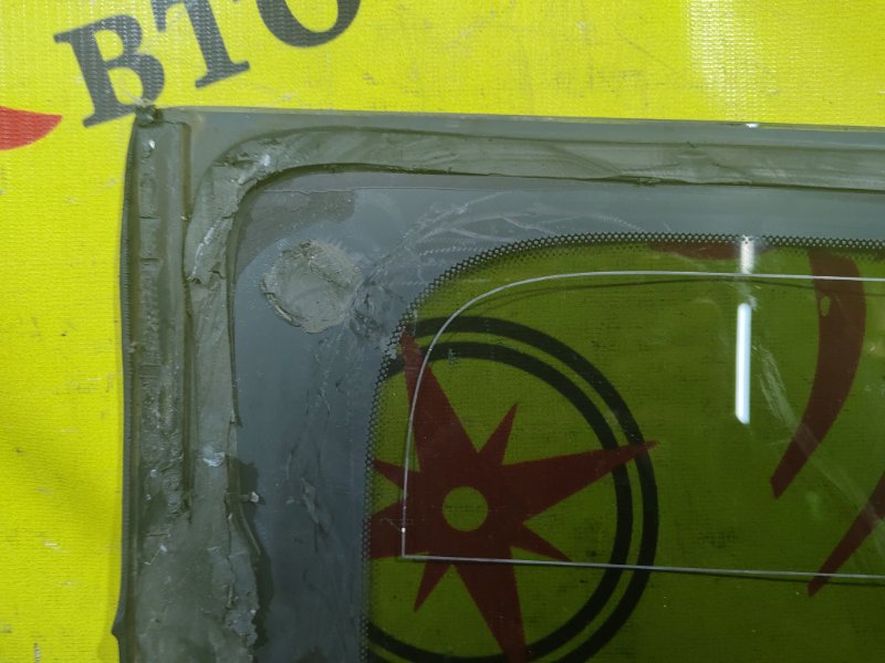 стекло собачника, 4500 рублей, Красноярск