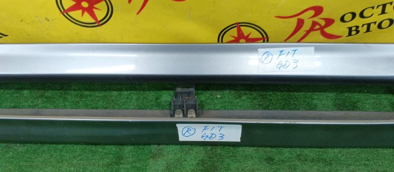 накладка порога, 9000 рублей, Красноярск