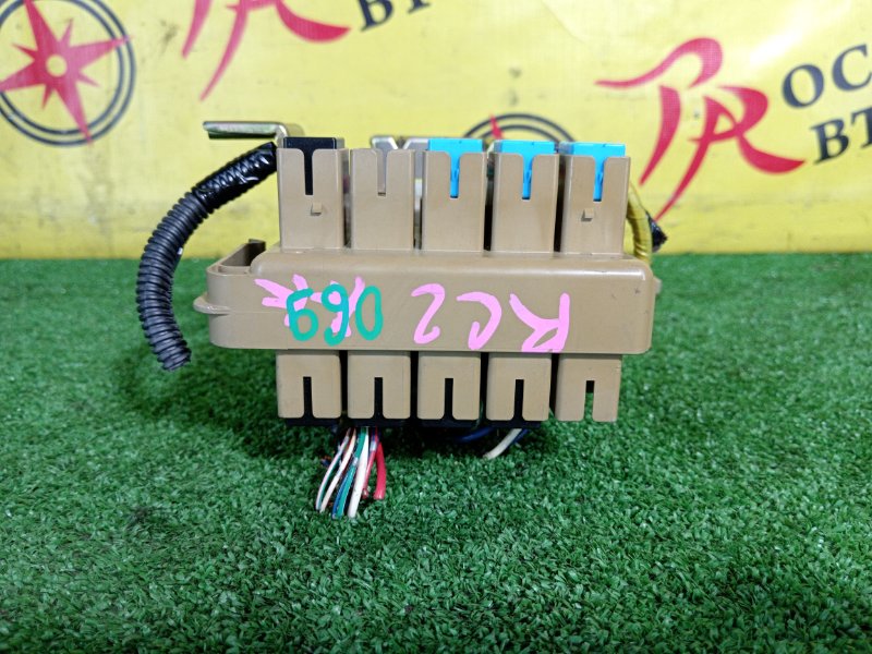 Блок предохранителей, 300 рублей, Красноярск