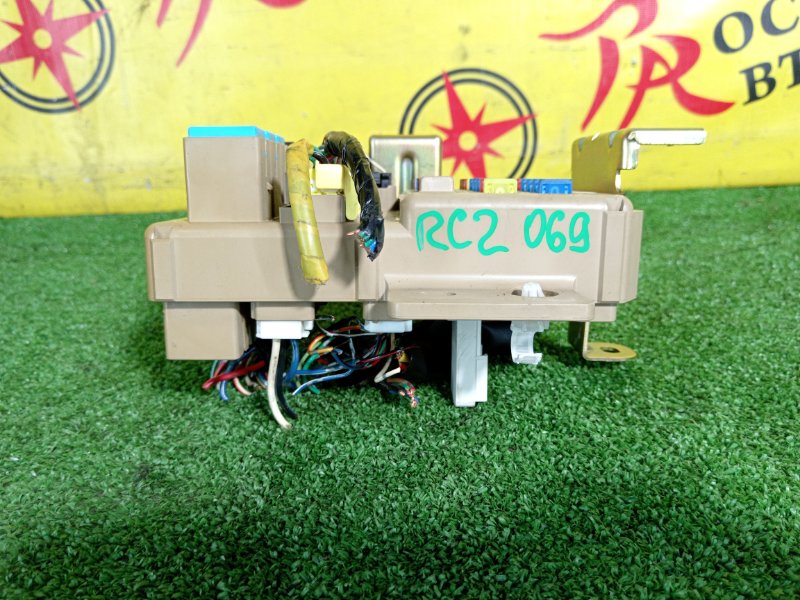 Блок предохранителей, 300 рублей, Красноярск