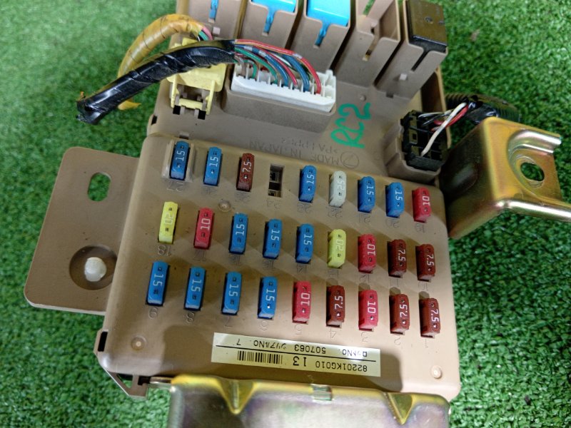 Блок предохранителей, 300 рублей, Красноярск