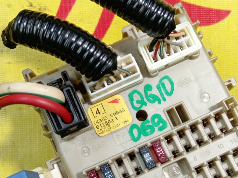 Блок предохранителей, 300 рублей, Красноярск